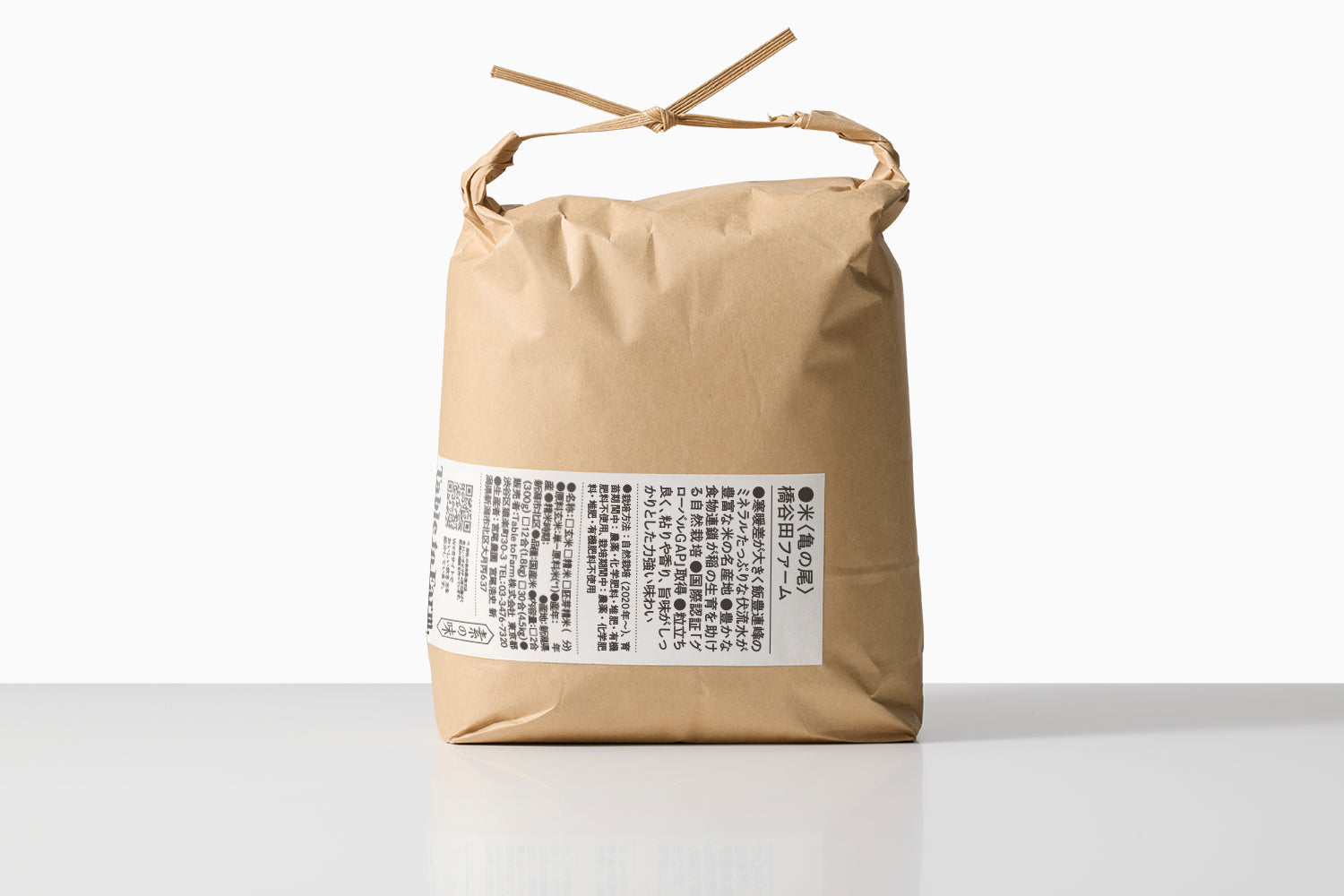 自然栽培｜種継ぎ1年　亀の尾（橋谷田ファーム） Image 3