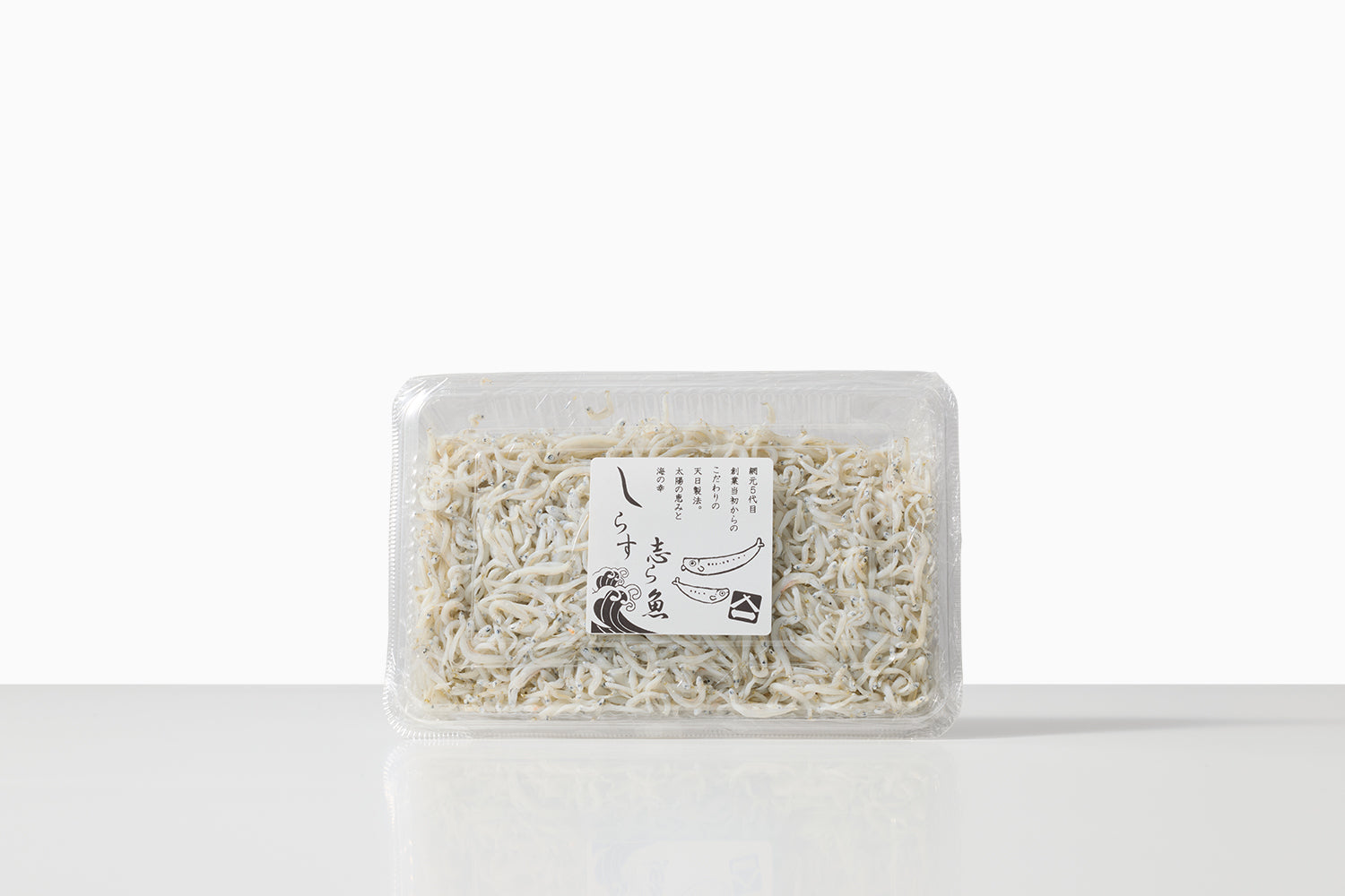 九十九里沖｜五代目 手釜製法 釜揚げしらす（飯岡ヤマイチ水産） | 0.1