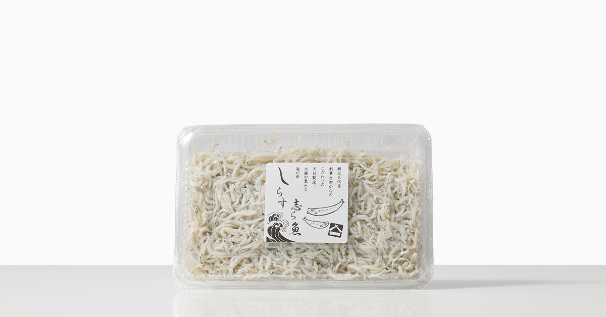 おしらす 釜揚げしらす（飯岡ヤマイチ水産） | 0.1%の『素の味』が