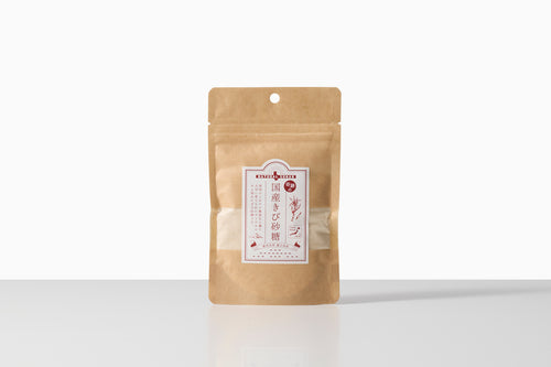 自然栽培｜自家採種　有機きび砂糖