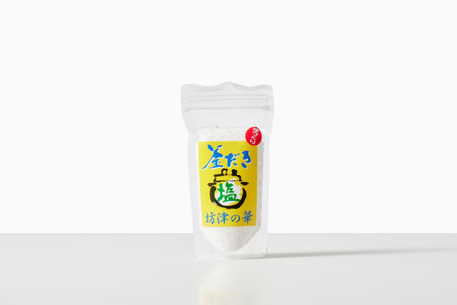 釜だきの塩 坊津の華（坊津の華）