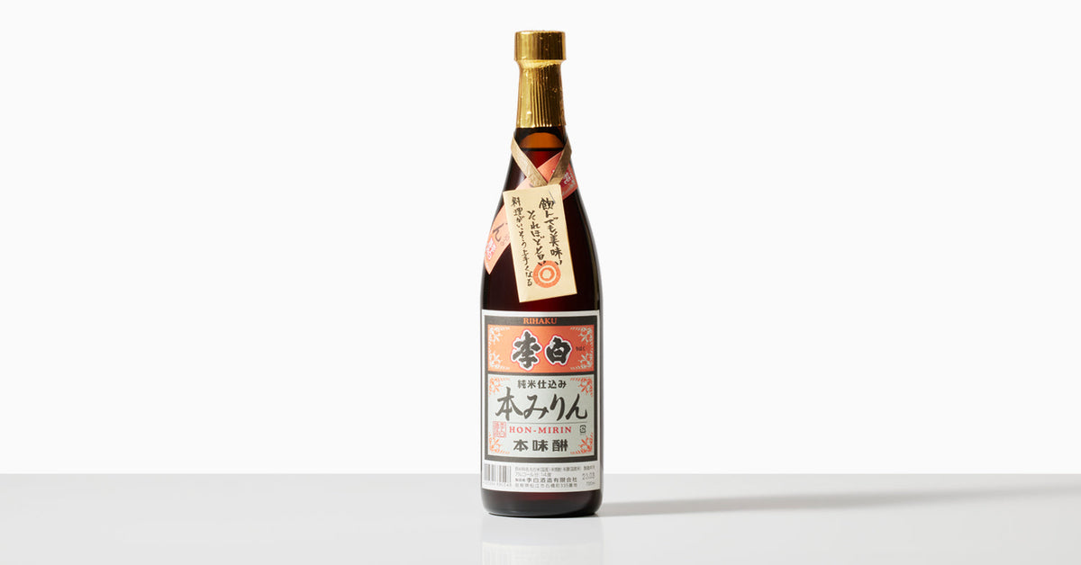 創業142年｜天然醸造 純米本味醂（李白酒造） | 0.1%の『素の味』が