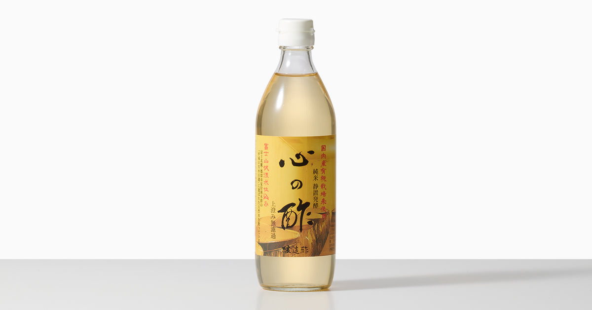 醸酢 vinegar_kokoronosu_43ef1853-